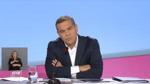 Αλέξης Τσίπρας ΔΕΘ
