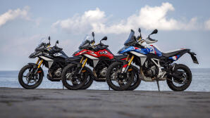 BMW Motorrad: Τώρα είναι πιο εύκολο να αποκτήσετε μοτοσυκλέτα