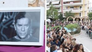 Γιώργος Μαζωνάκης
