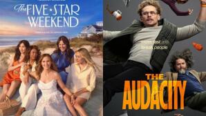 The Five Star Weekend»&«The Audacity