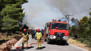 Φωτιά Τώρα Στην Παιανία Αττικής