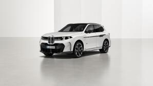 BMW X5: Πως μπορείτε να την κάνετε μοναδική
