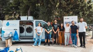 Η AVIN Συνεχίζει Να Προσφέρει «Χαμόγελα Για Όλους»