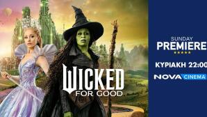 Wicked: For Good