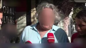 Μαζωνάκης: Τι Είπε Ο Υπνοθεραπευτής Για Τη Σχέση Τους