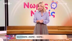 Κρατερός Κατσούλης