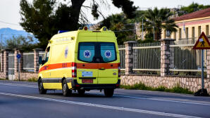 Κοζάνη: Μαθήτρια Βρέθηκε Αναίσθητη Στο 1ο ΓΕΛ