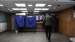 Δημοσκόπηση: Κέρδη Για ΝΔ και ΠΑΣΟΚ - Πτώση για ΕΛΑΣ