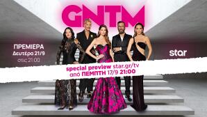 GNTM 7