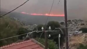 Λασίθι: Φωτιά σε χαμηλή βλάστηση στην περιοχή Χώνος