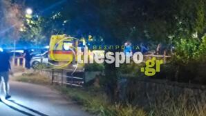 Ηγουμενίτσα: Ομολόγησε Ο 27χρονος Τη Δολοφονία Της 25χρονης