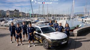 DS N°4  SailGP: Η αποκλειστική εμφάνιση με μοναδικά χρώματα