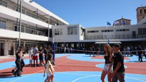 Σχολεία: Χωρίς Μαθήματα 25/9 - Τι Ισχύει Με Τις Απουσίες
