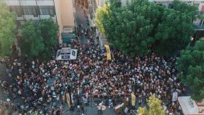 Αθήνα Χωρίς Αυτοκίνητο 2026