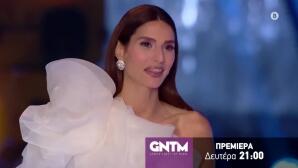 GNTM 2026: Απόψε 21 Σεπτεμβρίου Η Μεγάλη Πρεμιέρα
