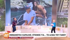 Εμμανουήλ Καραλής