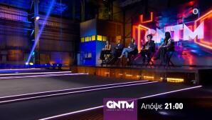 GNTM 7: Η δεύτερη ημέρα των auditions φέρνει νέες εκπλήξεις