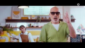 Lingo: Έρχεται Το Σάββατο 3 Οκτωβρίου στο Star