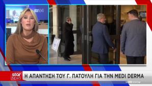 Η απάντηση Πατούλη