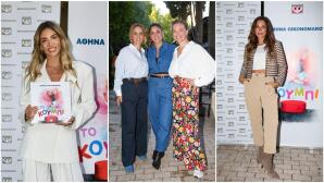 Αθηνά Οικονομάκου: Συγκινήθηκε στην παρουσίαση του πρώτου της παραμυθιού