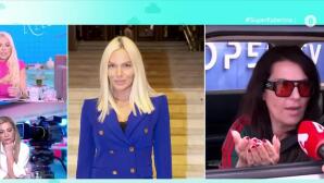 Κατερίνα Καινούργιου