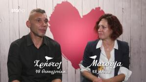 First Dates:Δεν Έφτασε Το Πρώτο Ραντεβού Για Ματούλα- Χρήστο
