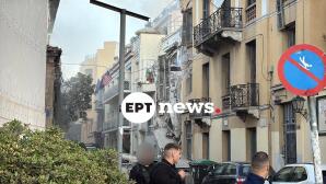 Έκρηξη Στο Κέντρο: Κατέρρευσε Κτίριο