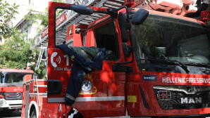 Φωτιά Τώρα Σε Κτίριο Στο Κέντρο Της Αθήνας