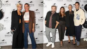 Σκορδά, Τσιμτσιλή, Ζόζεφιν: Με total black looks σε εγκαίνια
