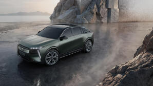 Η DS Automobiles πρωταγωνιστεί στην AUTO ATHINA 2026