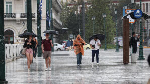 Έκτακτο Δελτίο Καιρού: Έρχονται Βροχές Και Καταγίδες