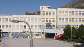 Ηλιούπολη: Πέθανε Η Διευθύντρια Του Γυμνασίου