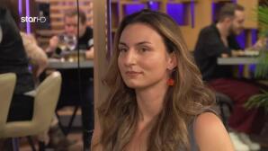 First Dates: Η Πόπη Αποκάλυψε Πόσα piercings έχει