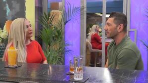 First Dates