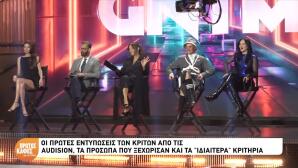 GNTM