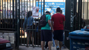 Γκράβα: Εκκενώθηκε Το Σχολικό Συγκρότημα