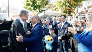 Κυριάκος Μητσοτάκης