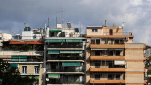 Ανακαινίζω: Πότε Μπαίνει Η Προκαταβολή 50%