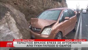 Πτώση βράχου σε ΙΧ στην Κρήτη