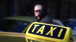 Νέα Ιωνία: 35χρονος Δάγκωσε Και Έκοψε Το Αυτί Οδηγού Ταξί