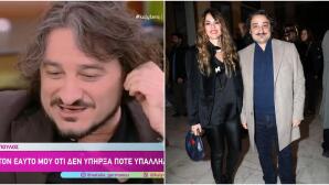 Βασίλης Χαραλαμπόπουλος