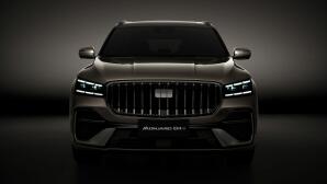 Geely MONJARO EM-i: Αυτό είναι το νέο μοντέλο