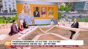 Φαίη Σκορδά