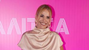 Τζένη Μπότση