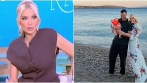 Κατερίνα Καινούργιου