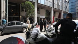 Καλλιθέα: Βρέθηκαν Φιαλίδια Με Εκρηκτική Ουσία