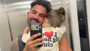 Αλεξάνδρου: Η τρυφερή φωτογραφία αγκαλιά με τον γιο του