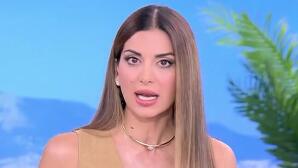 Σταματίνα Τσιμτσιλή