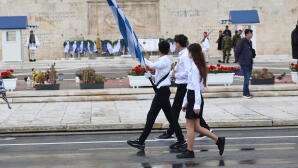 28η Οκτωβρίου: Πώς Επιλέγονται Σημαιοφόροι Στα Σχολεία