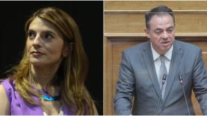 Τηλεοπτικός Καβγάς Πρώην Βουλευτή ΠΑΣΟΚ-Στελέχους ΕΛΑΣ